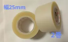 Item thumbnail for item a23133c3-91e0-4d1b-8cb0-5018c081ac8d