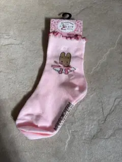 Item thumbnail for item 5e1ad1a3-8cc0-4ad4-ba8b-e30705f79bbd