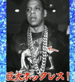 反則級❗最高峰マイアミキューバン　喜平　シルバー　bboy　ブリンブリン　銀色