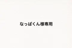 Item thumbnail for item b8399c19-4aca-4ab1-a6f1-0622262fe906