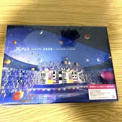 嵐フェス2020 　通常盤Blu-ray初回プレス　　　　 　仕様