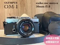 Item thumbnail for item 509ec731-f73c-482b-ac10-cafa13665829