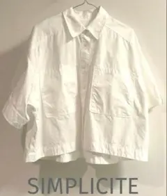 SIMPLICITE クロップド丈 コットンシャツ