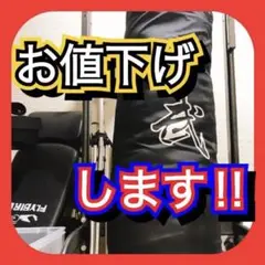 サンドバッグ 中身あり 120cm カラビナ付き(取付用) ボクシング