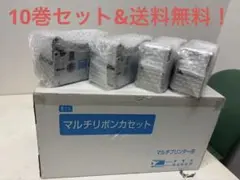 Item thumbnail for item 04beaddf-7c74-4f5b-a06e-6a23a9b8547e