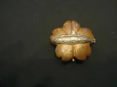 Item thumbnail for item 8032bc11-ea38-46f1-a80d-c264809da13a