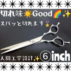 Item thumbnail for item 9b463054-8000-4c0b-be46-2d45c35f6336