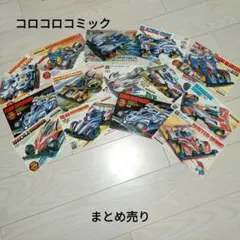 Item thumbnail for item 0c2cd309-4795-46dc-a3b2-1b1c339a65fd