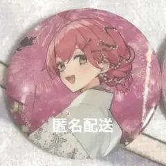 ホロライブ　ホロ花火　さくらみこ 缶バッジ　8th
