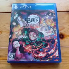 鬼滅の刃 ヒノカミ血風譚 PS4