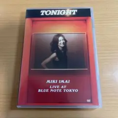 Item thumbnail for item 35044ec2-f51a-4eee-882c-3924143a7949