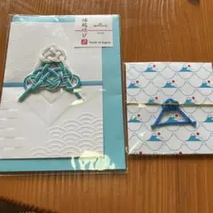 Hallmark ご祝儀袋 富士山デザイン　　 確認用