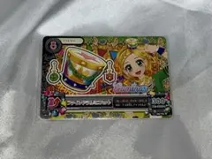 Item thumbnail for item f7b3d3e5-1184-4b66-abe5-c9b5d8ccd816