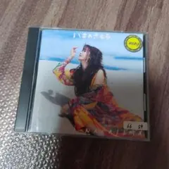 中島みゆきCD いまのきもち