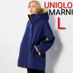 ユニクロ UNIQLO　MARNI ブロックテックハーフコート サイズL