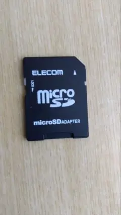 ELECOM microSDカード変換アダプター