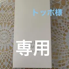 Item thumbnail for item 8c35a7a9-f0de-4ab3-8bef-0dbcb7a74448