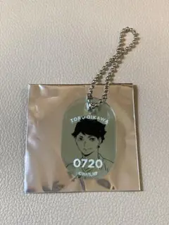 ハイキュートレーディングアクリルロッカーキーチェーン　及川徹