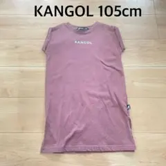 カンゴール KANGOL ワンピース スポーティ シンプル ロゴ くすみカラー