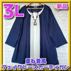 Item thumbnail for item 5bba98e8-7e0e-464c-a95c-8bb5d87ba70c