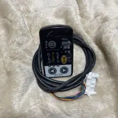 Panasonic電動アシスト自転車手元スイッチ