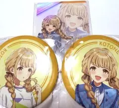 藤田ことね 学マス FAMくじ缶バッジ2種&カードセット