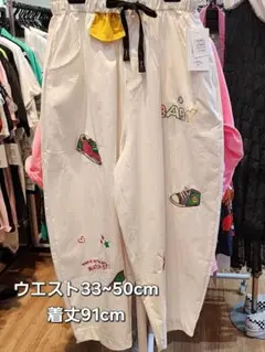 3色展開　新品　未使用　刺繍パッチ　ナチュラルパンツ　カジュアル綿パンツ