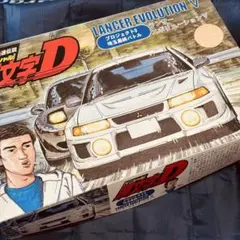 Item thumbnail for item 04d087b8-6b38-44f3-8475-2355f6725b9c