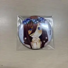 中野三玖　缶バッジ　花冠　原作　ED 五等分の花嫁
