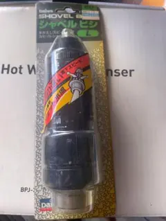 海钓鱼具