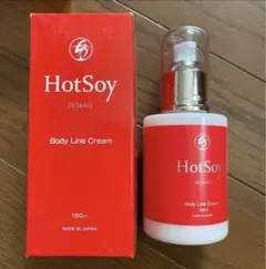 Item thumbnail for item de2c7955-eac9-43ac-8eb8-67adde3ad0c7