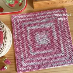 2219＊マルチカバーꕤかぎ針編みモスステッチꕤハンドメイド