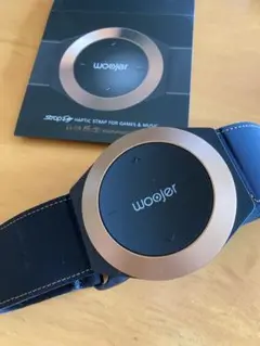 Woojer ウージャー ウェアリングスピーカー Strap Edge Woojer・ウージャー】Strap Edge™購入レビュー！使い方や