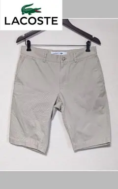 【LACOSTE】ショートパンツ/無地/ベージュ/無地/ロゴ/美品