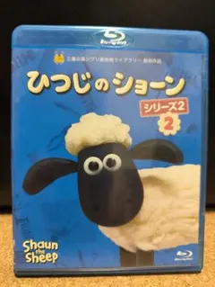 ひつじのショーン シリーズ2(2)Blu-ray