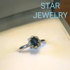スタージュエリー ブルーサファイア ダイヤ Pt950 リング
