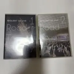 ナナライ アイナナ RTI DVD Day1.2 まとめ売り