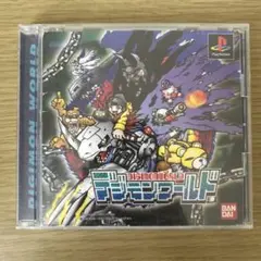 デジモンワールド
