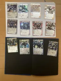 バトスピ　12宮Xレアコンプ　全てレリーフ