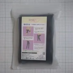 Item thumbnail for item 016b2ee7-a777-4e10-ba4a-c368bfab3a9c
