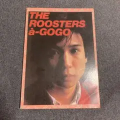 ★楽譜/ザルースターズ/a-GOGO/タブ譜/バンドスコア/ROOSTERS Amazon.co.jp: 楽譜/ザルースターズ/a-GOGO/タブ譜/バンドスコア