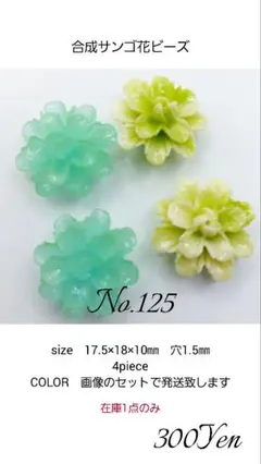 Item thumbnail for item 7291ce86-d506-4afe-90f0-dc959db8db8a