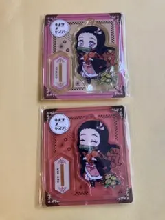 鬼滅の刃 竈門禰豆子 レトロ　お出かけ編　アクスタ アクリルスタンド