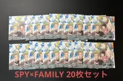 ナツコミ 2025 SPY×FAMILY スパイファミリー ステッカー 20枚