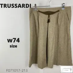 美品 TRUSSARDI トラサルディ スカート ひざ丈 カシミヤ混 42