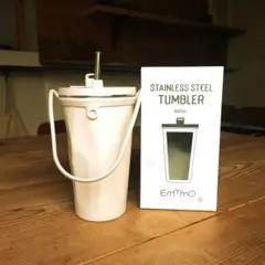 【新品未使用】EmmO ステンレススチールタンブラー 600ml　ライトグレー