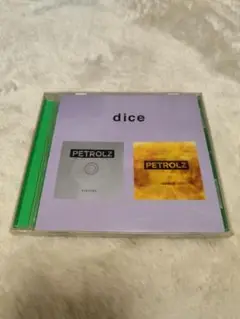 ペトロールズ　dice ENNDISC — ペトロールズのニューリリースは「dice」。