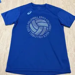 Item thumbnail for item b8d7f015-e13b-478e-8fef-01e53d3dbc8f