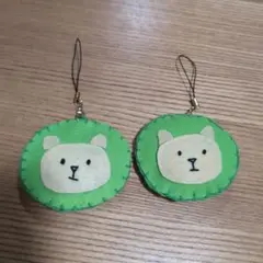 ハンドメイド212 らいおんキーホルダー