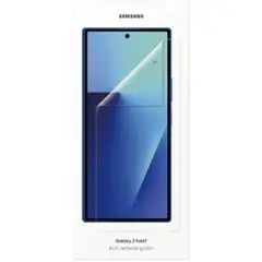 Galaxy Z Fold7 Anti-reflecting Film 2枚